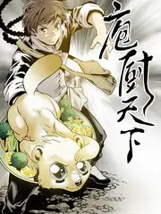 声浪实验室音乐竞技综艺在线看