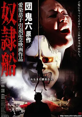 中小成本电影票房突围路径