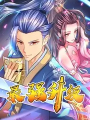 推理夜市沉浸式推理综艺